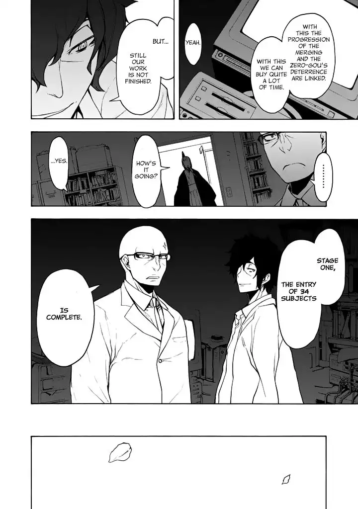 Yozakura Quartet Chapter 95 15